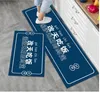 Alfombras estampadas modernas de alta calidad para cocina Patrón 3D a rayas Dormitorio Sala de estar Pasillo Alfombra Antideslizante Alfombrillas de baño 20230820A03