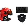 ゴーグルムーンスキーヘルメット統合フルカバレッジプロテクターホワイトセルフコンパクドゴーグル2IN1バイザースキースノーボードヘルメットカバー