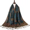 SCARPE PASHMINA SELLA SCARPA SCARICO INVIONE PAISLEY JACQUARD FLOWER BORDERS RAVE 2 STRATI NASSELLI CLASSE REVERSIBILI PER DONNE 70X180CM 200G 230818