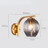 Wall Lamp Modern Simple Glass Bedroom Study Bedside Living Room Nordic Creative Aisle Corridor Decorative Light