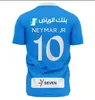 23 24 Al Hilal Neymar Jr Ronaldo Cr7 Al Nassr FC Arabia Saudyja Benzema Al Ittihad Soccer Jerseys Home Away Away Away Football Shirt Doross Fan Version Jersey