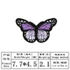 Butterfly Iron on Patches Embroidered Sew Applique Repair Patch 1224582