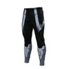 メンズパンツ3Dパターン印刷ズボンの男性タイトなカジュアルデイリーランニングフィットネススポーツ通気性
