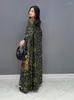 Lässige Kleider Superaen 2023 Frühling Sommer Koreaner Modestil Buntes Kleid übergroße Frauen Maxi