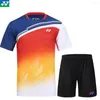 Men's Tracksuits Two-Piece Badminton And Tennis Set Quick Dry Running Clothing Casual Tracksuit Training Wear Sportswear Shorts