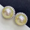 Cluster Rings Trendy 925 Sterling Silver Sunflower Shaped Earrings For Women 13-14mm Nära Southsea Gold Pearl Stud Fine Jewelry