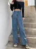 Frauen Jeans Frau hoher Taille Reißverschluss Denim losen geradlinige Jeanshose für Frauen Baumwolle Freizeitkleidung Vintage