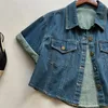 Giacche da donna 2023 Giacca estiva Summer Retro Short Short Denim Coat Design Top H9912