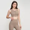 2023New Yoga Outfit Soutien-Gorge De Sport À Haute Résistance Femmes Antichoc Courir Fermeture À Glissière Avant Semi-Fixe Coupe Fitness Gilet 2023 Été Original