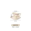 Tazze vintage bellissima porcellana caffè caffè espresso tazza di colazione da tè grazioso e set di stoviglie di lusso tasse piattino 230818