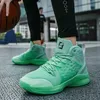 Womens Mens Pink Green White Grey Basketball Shoes Comfortable Sneakers Youth Fashion Trainers Size 36-45