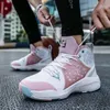 Womens Mens Pink Green White Grey Basketball Shoes Comfortable Sneakers Youth Fashion Trainers Size 36-45