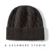 Beanie Skull Caps Merrilamb Hoge kwaliteit kasjmier hoed voor vrouwen en mannen Winter Warm Soft Beanies Cap vrouwelijk gebreide buitenhoeden 230818