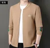 Suéteres de diseñador para hombre, cárdigan, suéter ajustado, marca de moda para hombre, ropa con escote de béisbol, nueva moda de otoño 2023, abrigo de punto