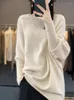 Women's Sweaters Autumn/Winter Pullover Casual Pure Knitwear Wool Sweater Round Neck Ladies Clothes Long Loose Blouse Cape Coat