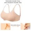 乳房形式セクシーなリアルなシリコン偽胸乳の偽のおっぱいブラジャークロスドレッサーシーメールトランスジェンダードラッグ補電器乳房切除術230818