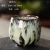Mugs 1pcs Kiln Change China Ceramic Cup Porcelain Tea Cups Pottery Drinkware Tableware Coffee Mug Wine