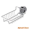 Armazenamento de cozinha Rack de torneira de aço inoxidável para prateleira de esponja de pano de pano de piscina piscina de piscina de piscina