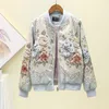 Womens Jackets SvoryXiu Designer Custom Made Autumn Winter Outwear Vintage Gold Line Jacquard Beading Luxury Tops Coat 230818