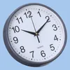 Relógios de parede relógio moderno leia fácil e elegante rodada precisa para uma bateria de tempo de tempo fácil de ler operada