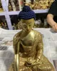 Dekoracyjne figurki 12 "duży buddyzm Top wysokiej jakości złocie miedzi SHAKYAMUNI AMITABHA Buddha Statua kultu