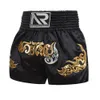 Boxing Trunks Boxing Shorts Anti-friction High Elasticity Breathable Muay Thai Cord Design Kickboxing Shorts Men Women Martial Arts Shorts 230820