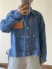 Lee08 Street Casual Damesjas lente nieuwe turn-down peiling stiksel lather pocket single-breasted blauw losse katoenen denim jas