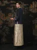 Oriental Groom Wedding Suit Jacket + Robe Men Blue Large Hanfu Tang Suit Clothing Embroidered Dragon Gown for Overseas Chinese