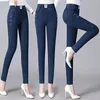 Women's Jeans Oversize 34 Stretch High Waist Skinny Pencil Slim Ankle-Length Denim Pants Korean Womens Elegant Embroid Vaqueros