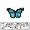 Butterfly Iron on Patches Embroidered Sew Applique Repair Patch 1224582