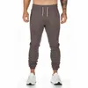 Men's Pants Casual Sports Cotton Blend Fitness Outdoor Apparel Twill Boy Stocking