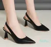 Summer Fashion Sexy Pointed Toe Slip-On PU 7CM Square Heel Office Work Women Shoes Apricot