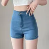 Shorts pour femmes Explosive Sexy Taille haute Skinny Denim Leg Length High Stretch Girl Hip A-line Pants