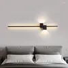 Настенные лампы творческая лампа гостиная диван фон светлый свет проста современный 2023 минималистский черно -белый спальня постели