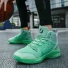 Womens Mens Pink Green White Grey Basketball Shoes Comfortable Sneakers Youth Fashion Trainers Size 36-45