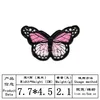 Butterfly Iron on Patches Embroidered Sew Applique Repair Patch 1224582