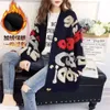 Femmes Pull Vestes Femmes Tricots Chemises Lady Casual Lettre Imprimer Long Vêtements Pulls À Capuche Tricot Cardigan Manteaux Pull Pull Taille S-2XL