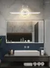 Wall Lamps Front Mirror Lamp For Bathroom Cabinet Light Living Room Bedroom Indoor Home LED Fixtures