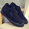 Botas mais veludo de inverno de algodão quente sapatos todos os homens negros é um pedal grosso coreano preguiçoso