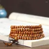 Strand Peach 108 Beads Log Hand String Lovers Buddha Charm Jewelry