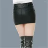 Women's Shorts Fashion 2023 All-match High Waist Pu Tight-fitting Hip Small Leather Short Sexy Skirt