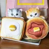 豪華な人形kawaii mofusandアニメぬいぐるみ猫猫トーストシリーズぬいぐるみコイン財布ふわふわしたぬいぐるみコイン財布女性用トートハンドバッグ230818