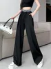 Frauenhose graue Büro Damen elegante Mode lässig 2023 Sommer Wide Leg Anzüge Hosen Frauen Lose weiblicher heterosexuelle Pantalon W807f