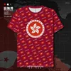 T-shirts pour hommes Hong Kong HK chine chemise à séchage rapide hommes vêtements de sport entraînement à manches courtes course décontracté hauts vêtements d'été