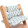 Dining Chairs Seats High Chair Cushion Washable HighChair Support Kid Baby Feeding Accessories Baby Meal Replacement Pad for Stokk 230821