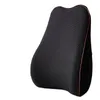 Подушка/декоративная подушка автомобиль офис домашний стул ортопедический поясничный поясничный поясничный