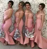 2023 New Arabic Off The Shoulder Bridesmaid Dresses Backless Lace Applique High Low Dubai Ruffles Wedding Guest Maid of the Honor Dresses