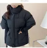 Gabardina coreana de media manga para mujer, chaleco de algodón, Otoño Invierno 2023, chaqueta holgada con hebilla, chaquetas para mujer, abrigo