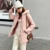 Women's Trench Coats 2023 Down Cotton Jacket Temperament Versatile Loose Coat Fashion Elegant Casual Large Size Female Outerwear 3XL