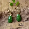 Boucles d'oreilles pendantes vert naturel pierre de Jade fait à la main sculpté cigale boucle d'oreille chanceux pour femmes fille cadeau bijoux de mode